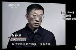 ?王一方挥肘把黄明依眼角打开 裁判给普通犯规 杜锋暴怒吃T