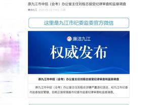 开云app苹果官网下载安装教程截图0